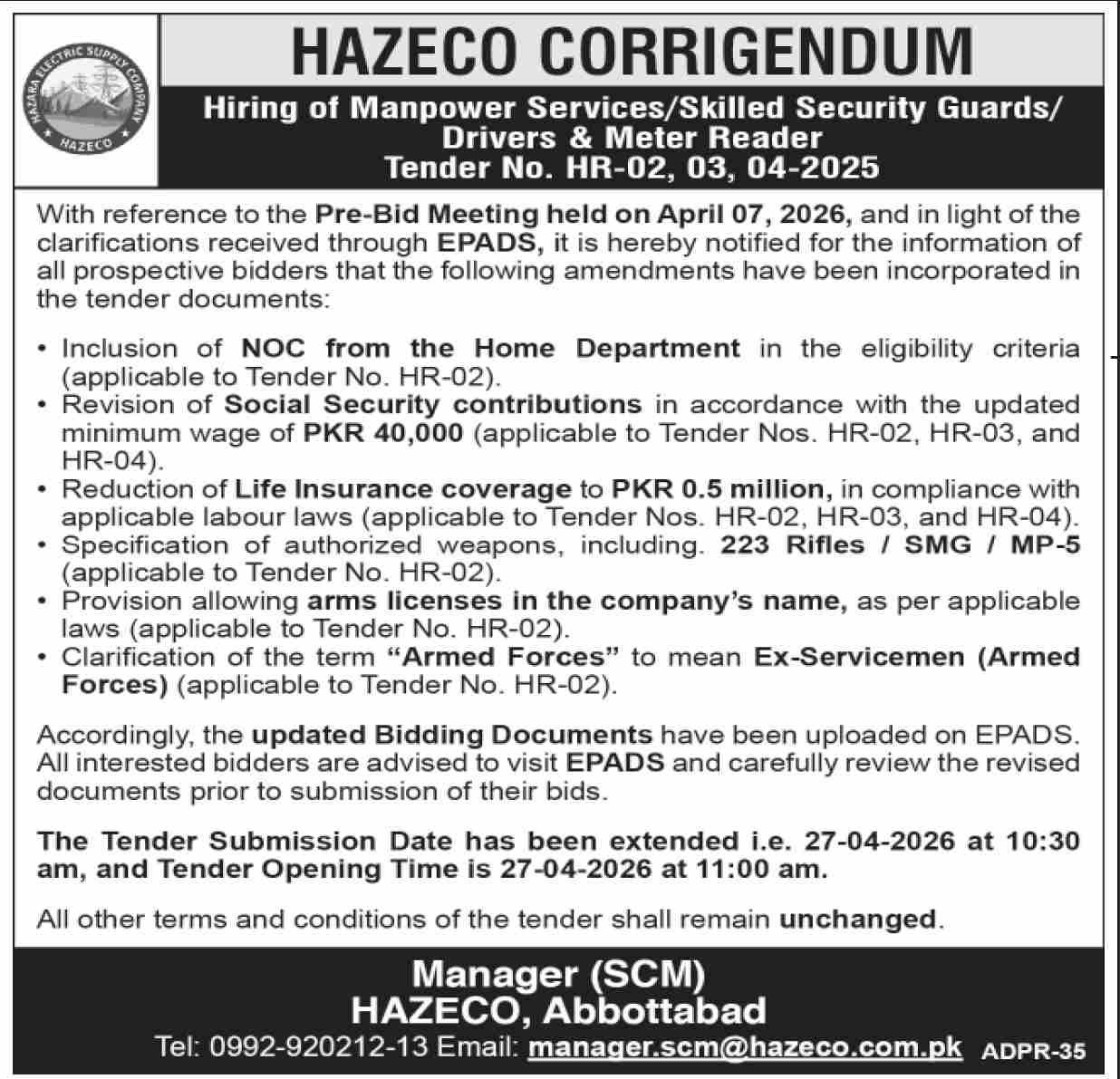Hiring of Manpower Services/Skilled Security Guards/Drivers & Meter Reader